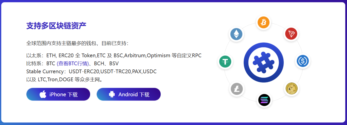 观察