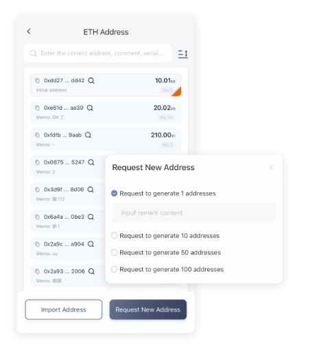 盛夏